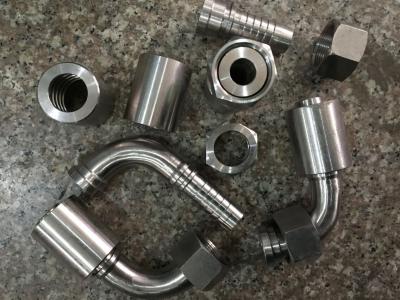 液壓過渡接頭安裝時必須注意以下幾點（液壓油管接頭安裝需要注意的事項）